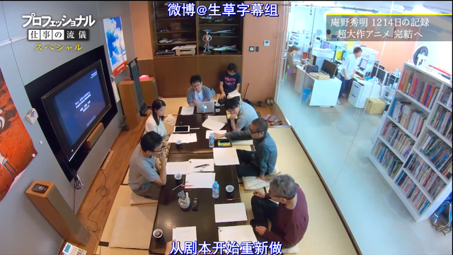 爷青结！这部青春时期的9分神作，终于上了大结局