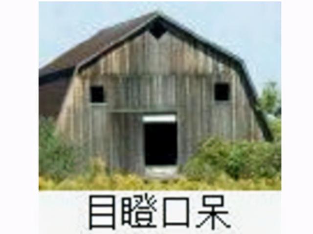 NPC太受欢迎，魔兽当年特地为它设计任务，如今却被暴雪遗忘？