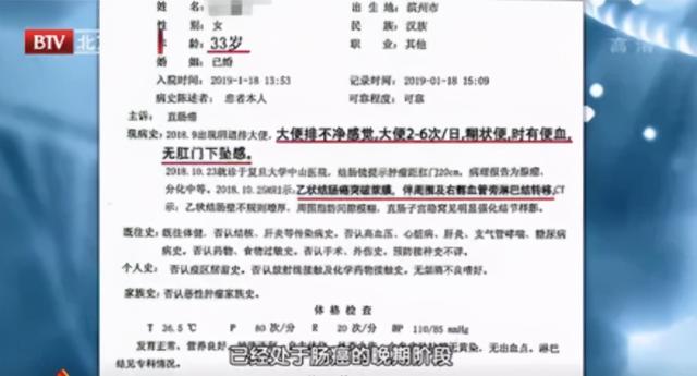 牛肉铁含量是猪肉的3倍！每天来一点，增肌、壮骨、补气血