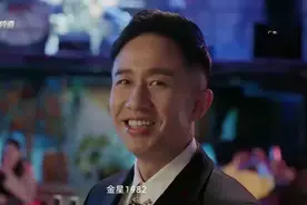 新鲜打榜丨金星1982携全新广告片全省出击图片