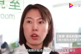 “我23岁，包里装满了纸尿裤”：那些被减肥毁掉的中国女孩们图片