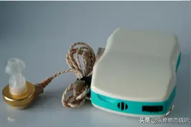 助听器价格最低是多少？便宜的助听器可以用吗？3类人可以图片