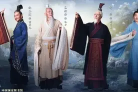 傅佩荣：6000多年前的一本书，却被称为未来之书？它究竟讲什么？图片