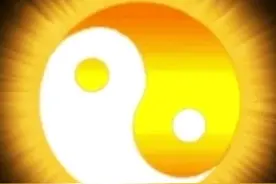 简述预言中的《大同世界》图片