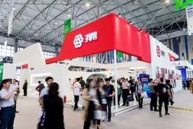 满帮集团回应运满满、货车帮被网络安全审查：接受指导监督图片