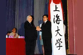 中国共产党创办的第一所高等学府，以城市名字命名，孙中山、毛泽东直接关怀！图片