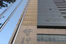 独家：中国电信政企事业部大改革 11个行业事业部总裁名单出炉图片