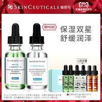 双十一不知道买什么？什么值得买？单品总结篇-里面的随便买都值