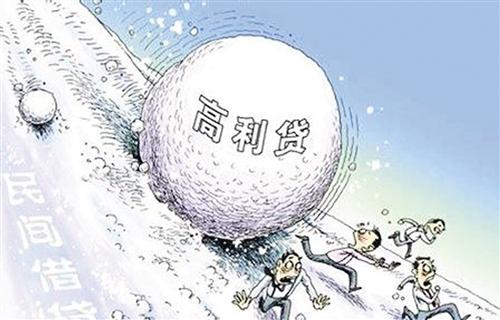 利息2厘是多少（2分钟学会算利息~涨知识）