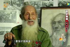 93岁老汉在美院当人体模特，与24岁女友交往同居被骂，子女：丢脸图片