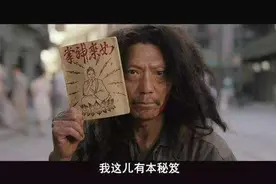 重庆“宇宙中心”，原来是在礼嘉？图片