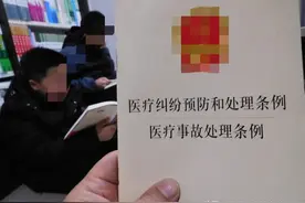 “医闹”“医患”等，为什么由乡村医生引发的“医疗纠纷”罕见？图片