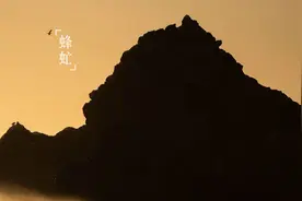 你的格局，决定你的人生高度图片