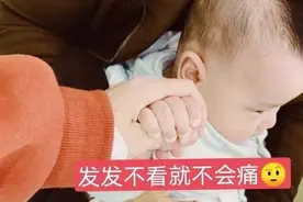 自费疫苗打不打，怎么打？糕妈给发糕做了个计划表图片