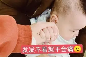 自费疫苗打不打，怎么打？糕妈给发糕做了个计划表图片