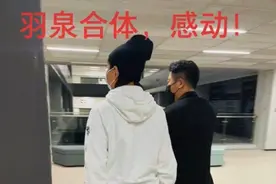 羽泉再次合体，离上次同框相隔518天，出事后连累海泉险些失业图片