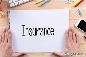 “百万医疗险”遭质疑，平安拒赔血友病合理吗？图片