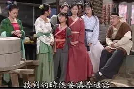 听到国产剧台词敢这么讲，我立刻精神了图片