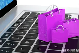 法国Cdiscount开店步骤详解：上架listing、管理订单、物流、退货图片