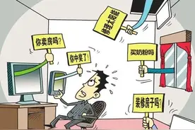 你的个人信息有多安全图片