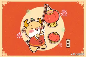 插画学习｜宝妈们收藏好这批“牛宝宝”图！新的一年牛气冲天图片