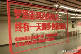 网抑云的破与立——浅谈网易云的发家史图片