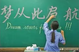 2020全国高考理综Ⅱ卷生物试题分析图片