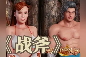 街机游戏被画质耽搁的女性角色，高清还原后方知年轻时太不懂事图片