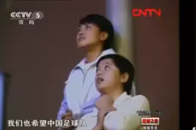 臣等正欲死战，陛下何故先降？李铁换下洛国富，是最大的败笔吗？图片