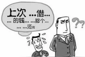 七律‖有感催债之无病呻吟图片