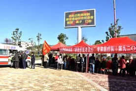 解放军920医院曲靖分院专家医疗队到茨营镇开展爱心义诊活动图片