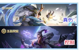 王者荣耀：怒魂无敌了，每秒4%真伤可以无限放，操作技巧文中公布图片