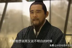 明星为河南捐款该不该留名？孔子和了凡说：此为舍财作福应得回报图片