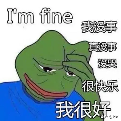 身上鸡皮疙瘩变红一片一片的