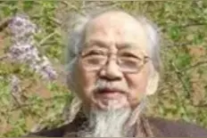 知足常乐，健康人生图片