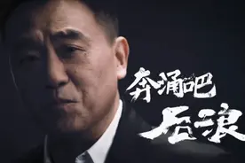 B站为什么这么火？抓住了年轻人，正在抓住中年人图片