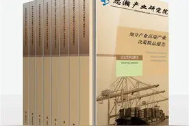 2021-2026年中国补肾保健品市场深度全景调研及投资前景分析报告图片