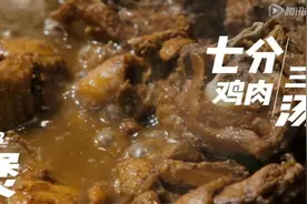 下班啦！吃宵夜去~《向着宵夜的方向》第二季回归图片