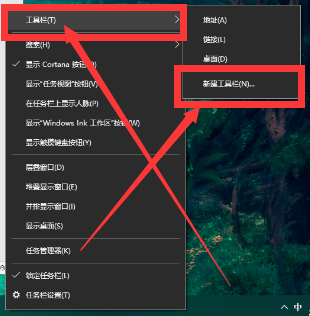 电脑桌面杂乱无章不好看？三招教你美化