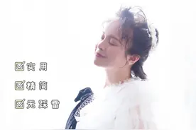 连医生都夸得精简实用待产包，超Easy！（宝宝篇）图片