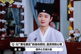 《白蛇人间》：曹骏、孙千、王楚然，戏里深情，戏外如何斩断图片