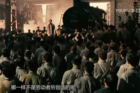 【学习心得】只有共产党才能救中国 —《建党伟业》观后感图片