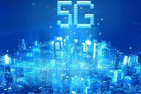 5G来临，教你用一键查询，你家附近5G信号覆盖情况视频封面