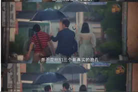 两色眼影却能有三种画法？最少的颜色画出最漂亮的眼妆图片