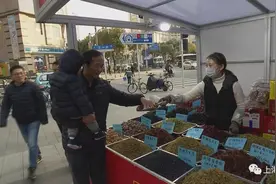 厂家直销！超多土特产等你来买！最后两天，别错过！图片