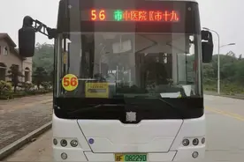 重要通知！岳阳2条公交线路调整，快看经过你家吗图片