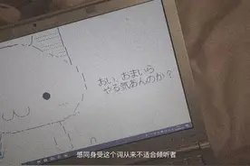 文案：怕无归期，怕空欢喜，怕来者不是你图片