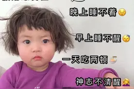 表情包：唉，也没个人想我图片