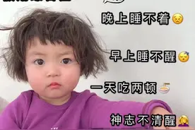 表情包：唉，也没个人想我图片