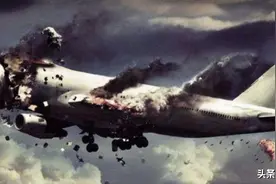 至今没有结论的爆炸空难：1972年6月15日国泰航空700Z号班坠毁图片